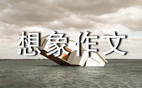 ��ʮ��������������