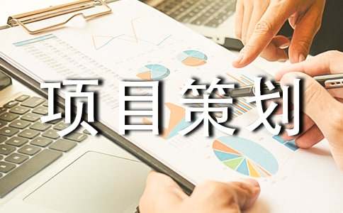 Ͷ�Y�Ŀ�߄�������