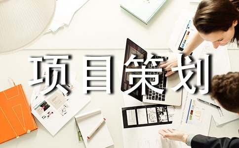 ��(chu��ng)�I(y��)�Ŀ�߄���(���\15ƪ)