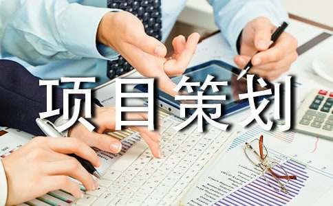 ��(chu��ng)�I(y��)�(xi��ng)Ŀ�߄���(sh��)15ƪ