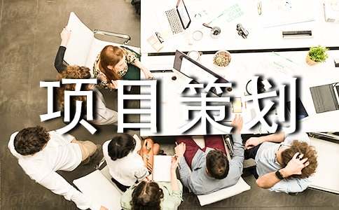 ��(chu��ng)�I(y��)�(xi��ng)Ŀ�߄���