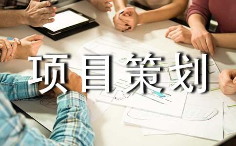 ��(chu��ng)�I(y��)�(xi��ng)Ŀ�߄���(sh��)(15ƪ)