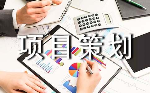 Ͷ�Y�(xi��ng)Ŀ�߄���(sh��)