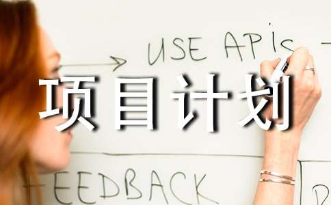 ��(chu��ng)�I(y��)�ĿӋ��ģ��