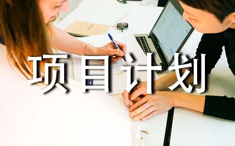 Ͷ�Y�ĿӋ�������x15ƪ