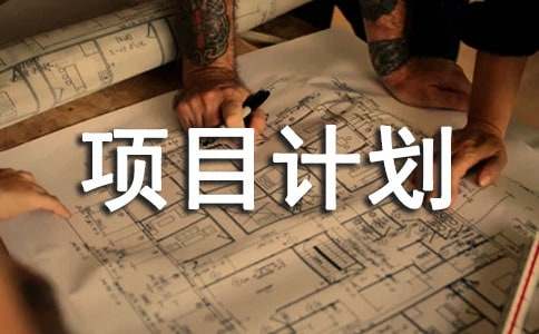 ��(chu��ng)�I(y��)�(xi��ng)ĿӋ(j��)����(sh��)�ӱ�