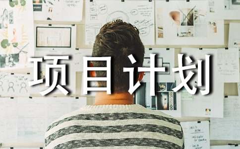 �r(n��ng)�I(y��)���w�B(y��ng)ţ�(xi��ng)ĿӋ(j��)����