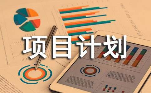 Ͷ�Y�ĿӋ����(�R��15ƪ)