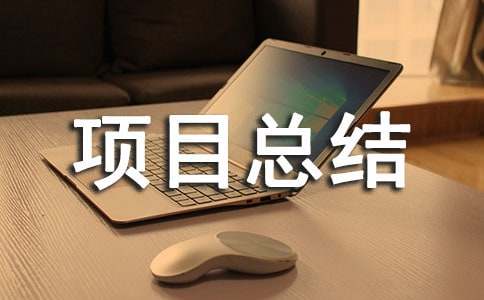 �r(n��ng)�I(y��)���g(sh��)�ƏV�(xi��ng)Ŀ���Y(ji��)