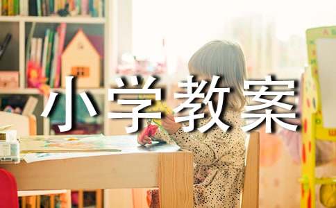  ��С�zӰ����С�W(xu��)�̰�