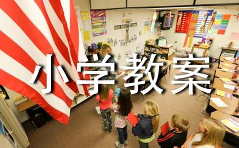 ����С�W(xu��)�̰�