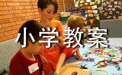 ����С�W(xu��)�̰�