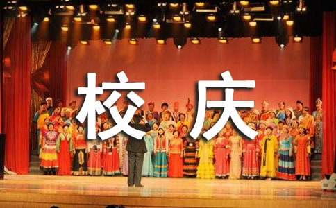 ����У�cף�~30��