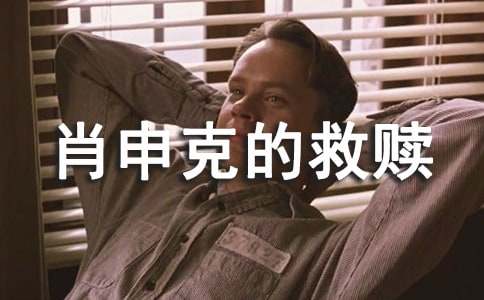 Ф��˵ľ��H�Ӱ�^��У����x3ƪ��