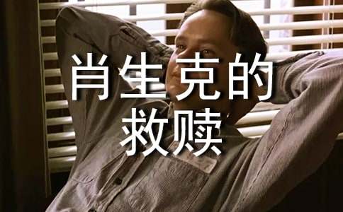 �x��Ф��˵ľ��H���ĵ��w��