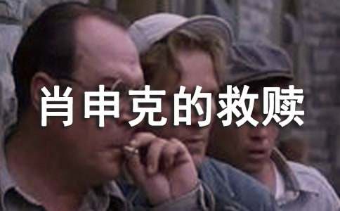 �ӰФ��˵ľ��H�^���8ƪ