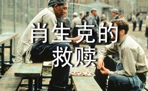 �ӰФ��˵ľ��H�^���(6ƪ)