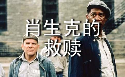 �ӰФ��˵ľ��H�^���10ƪ