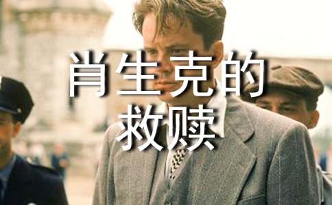 ��Ф��˵ľ��H���ĵ��w��