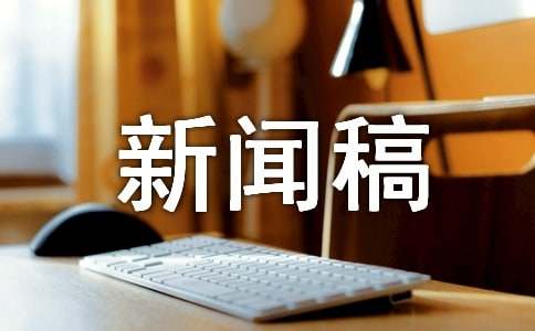 ��P(y��ng)���y(t��ng)�Ļ����巶��