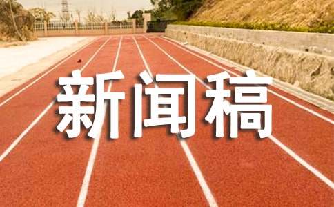 ��ͨ��ȫ�����巶��