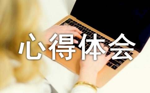 �����ɰ���ĵ��w��(hu��)