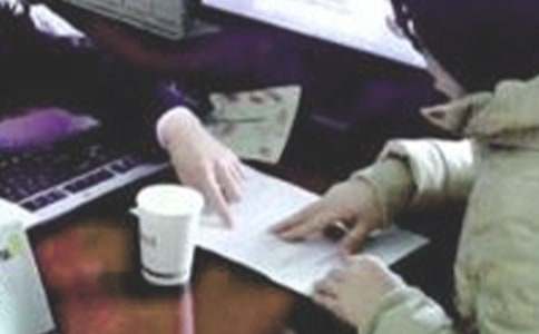 �y�����J�T����(b��o)��