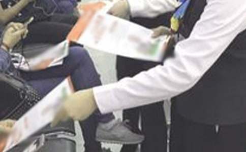 ���������J�T����(b��o)��