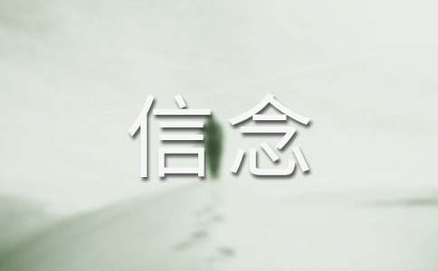 ���ҵ�����̰��O(sh��)Ӌ(j��)