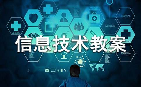 ���꼉�σ���Ϣ���g(sh��)�̰�������