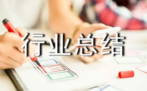 �(zh��n)�y(t��ng)ӋվҎ(gu��)�������O(sh��)��r�R��-�ИI(y��)���Y(ji��)