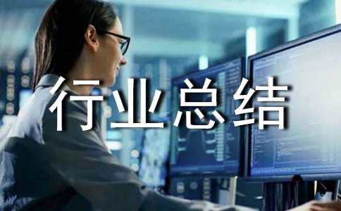 �����ИI(y��)���Y(ji��)