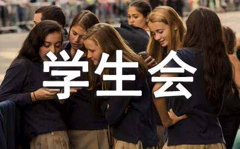 �W(xu��)�������Y(ji��)�������