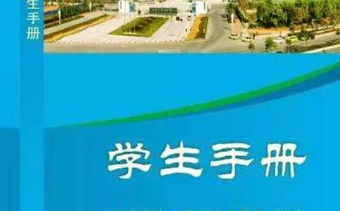 �W(xu��)���փ�(c��)�͌W(xu��)����Ԣ�����փ�(c��)�İ���(hu��)���Y(ji��)