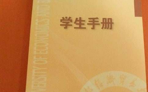 �W(xu��)���փ�(c��)�u(p��ng)�Z(y��)�R��