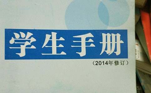 �W(xu��)���փ�(c��)�����u(p��ng)�r(ji��)