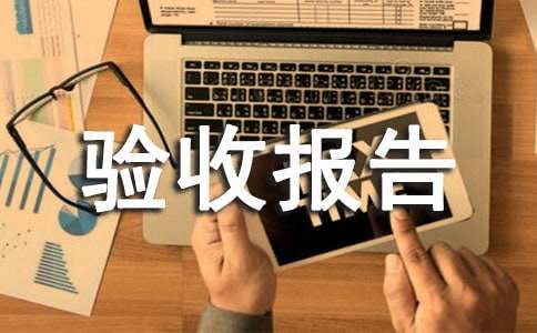 �P(gu��n)�ڂ�(g��)���(y��n)��?q��ng)?b��o)�溆(ji��n)��