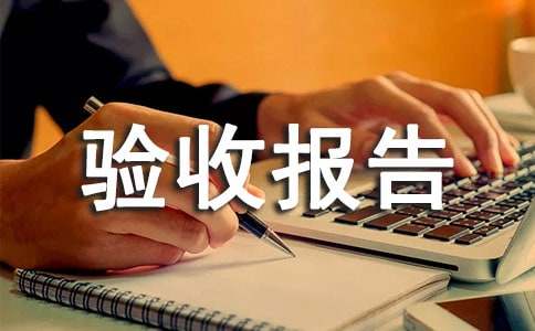 ������Ո�桾����