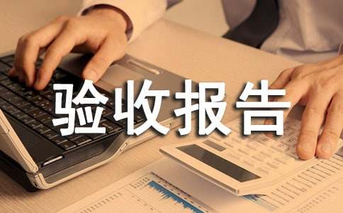 ����(sh��)�ã��O(sh��)���(y��n)�Ո�(b��o)��