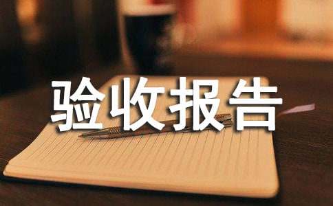 ������Ո�淶��