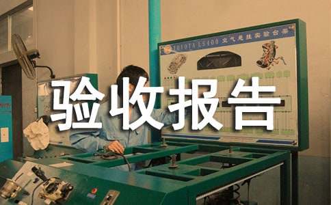 ���̿����(y��n)��?q��ng)?b��o)��