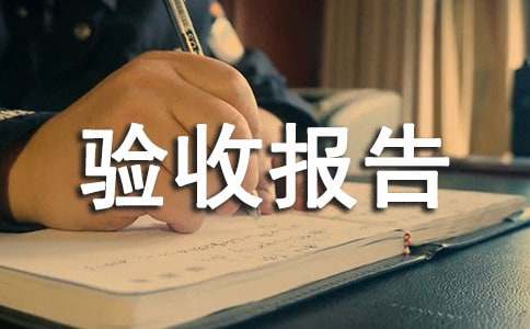 ���̿����O(ji��n)���(y��n)��?q��ng)?b��o)��