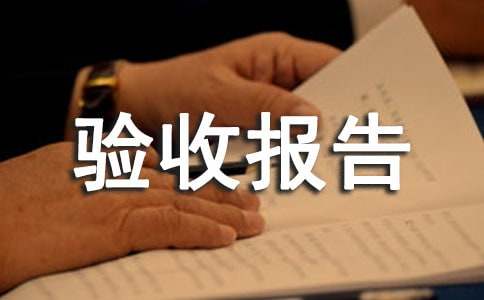 ���̿����(y��n)�Ո�(b��o)��