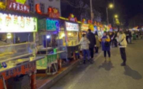 ҹ�Д�λ���U��ͬ