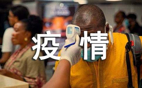 �l(xi��ng)�(zh��n)�_(k��i)չ������ع�����r�R��(b��o)��ͨ��13ƪ��