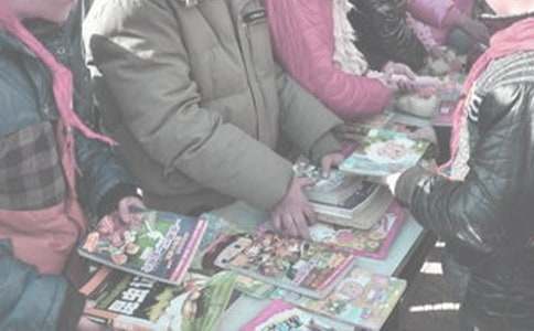 �����x�u����