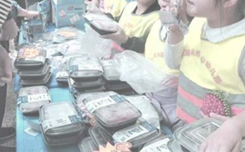 ��С�������֡������x�u��ӳ��h��