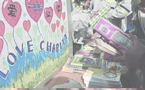 �P(gu��n)�ڐ����x�u����