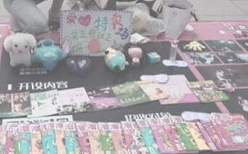 �����x�u�ĵ��w��