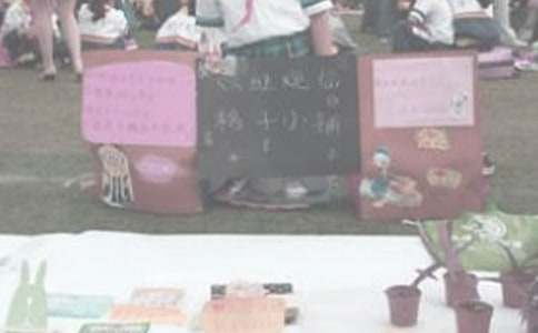 �x�u(m��i)�ĵ��w��(hu��)�����x16ƪ��